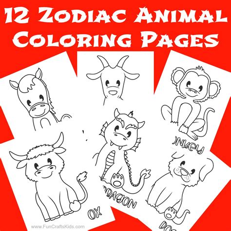 Chinese New Year Animals Coloring Pages