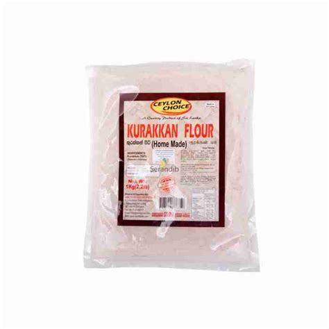 AMK Kurakkan Flour 1Kg - Serandib