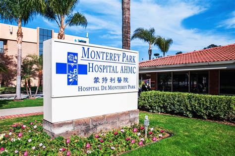 Monterey Park Hospital - 17 Photos & 162 Reviews - Hospitals - 900 S ...