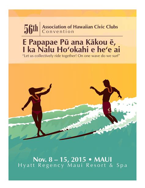 Maui Council of Hawaiian Civic Clubs | Kahului HI