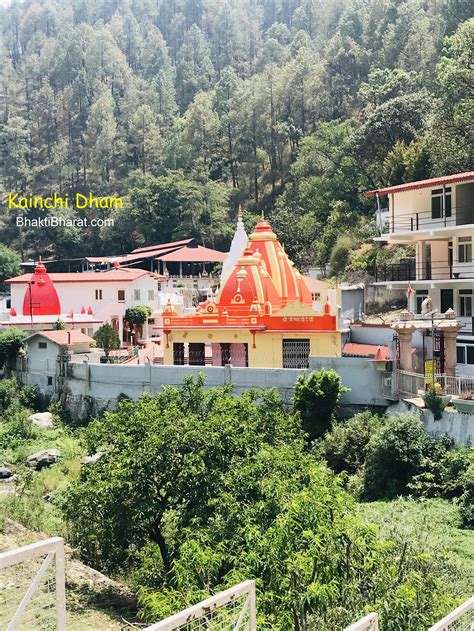 कैंची धाम | Kainchi Dham | Nainital Uttarakhand - BhaktiBharat.com