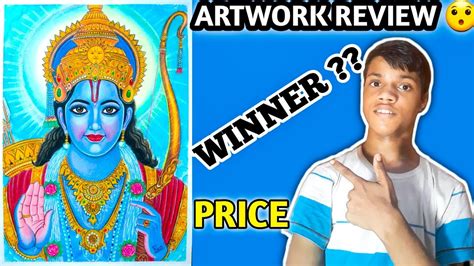 Art competition 2023 ARTWORKREVIEW🤗🧐|| UNBELIEVABLE 😲 - YouTube