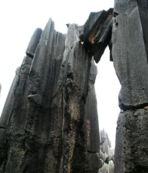 Yunnan Stone Forest in Southern China - Unusual Traveler