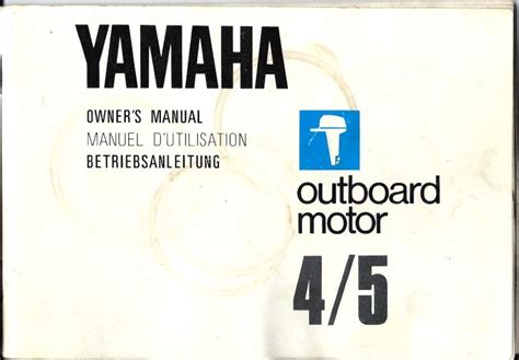 Yamaha Outboard Manuals | Download or Purchase - OUTBOARD MANUALS.net