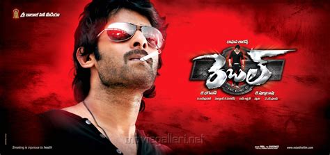 Prabhas Rebel Movie New Wallpapers | Tamanna Rebel Wallpapers | New ...