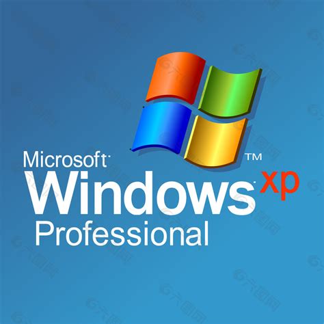 微软的Windows XP设计元素素材免费下载(图片编号:1321708)-六图网