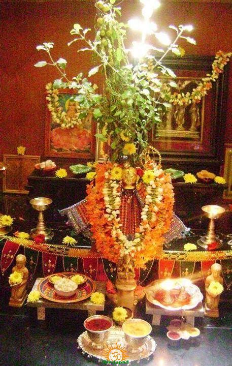 Tulsi Vivah 2017 | Tulsi Shaligram Puja during Kartik Month