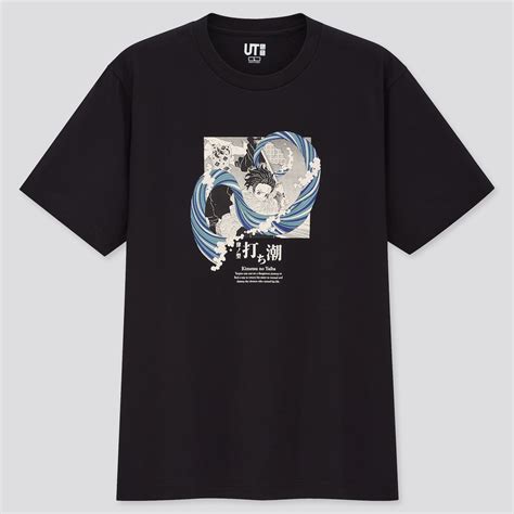 Demon Slayer: Kimetsu No Yaiba Designs To Be Featured In New UNIQLO Collection | Geek Culture