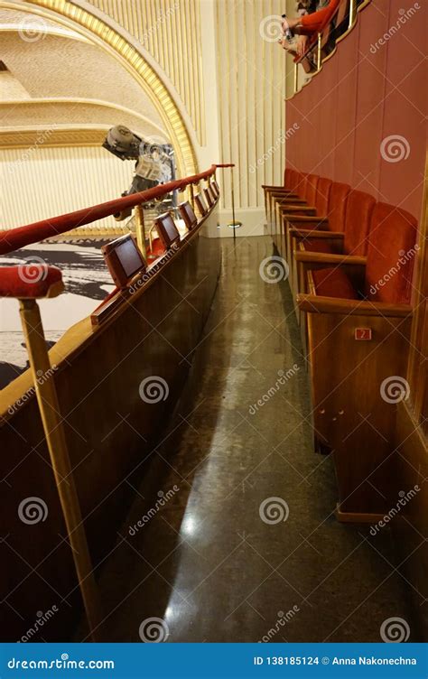 Interior Decoration of the Concert Hall of the Vienna State Opera ...