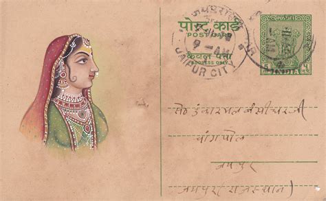 Buy Mughal Period Portrait of Queen Jodha Bai, wife of Emperor Akbar ...