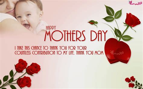 Poetry: Happy Mothers Day Greetings Wallpapers with Messages Happy Mothers Day Wallpaper, Images ...