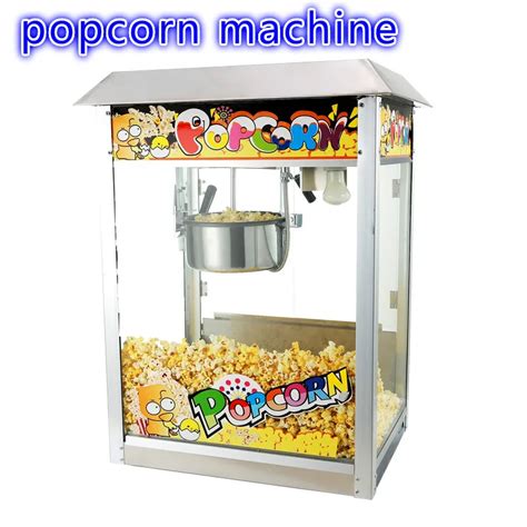 Fully automatic popcorn machine Commercial Popcorn pot American sphere ...