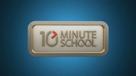 Check out my @Behance project: “10 Minute school Logo Motion Graphics” https://www.behance.net ...