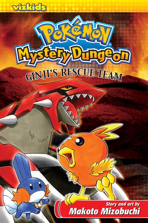 Pokémon Mystery Dungeon: Ginji's Rescue Team | Book by Makato Mizobuchi | Official Publisher ...