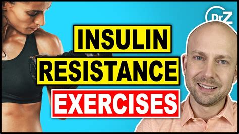 Best Exercise for Insulin Resistance - Your Doing It Wrong! - YouTube