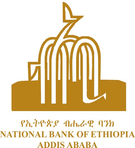 National Bank of Ethiopia: Best Central Bank Governance Africa 2021 | CFI.co