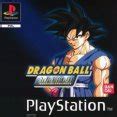 Dragon Ball GT - Final Bout OST (PS1) (1997) MP3 - Download Dragon Ball GT - Final Bout OST (PS1 ...