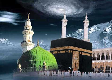 Islamic Pic: Madina Image