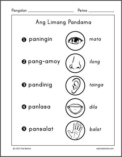 Ang Limang Pandama - Samut-samot | Kindergarten reading worksheets, Preschool worksheets ...