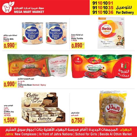 Mega Mart Market Jahra Shopping Deals 27 January-1 February