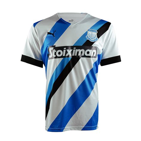 Shop - Apollon FC