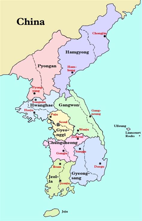 The eight provinces of Korea under the Joseon Dynasty. From http://xenohistorian.faithweb.com ...