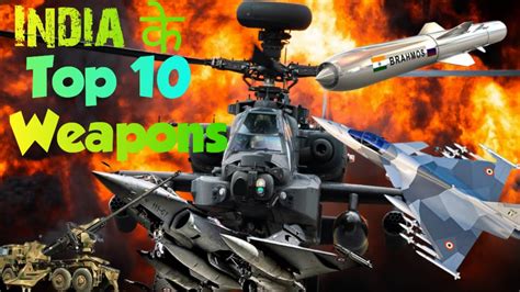 India Top 10 Weapons l indian army weapons l Getmind - YouTube