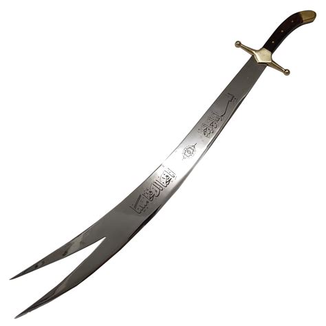 Sword of Hazrat Ali - Knives & Swords Specialist