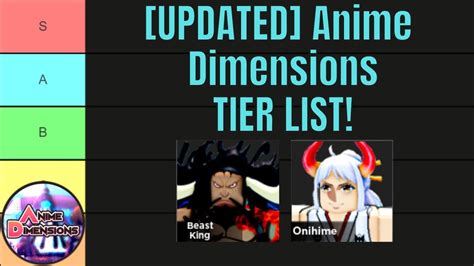 [UPDATED] The ULTIMATE Anime Dimensions TIER LIST! - YouTube