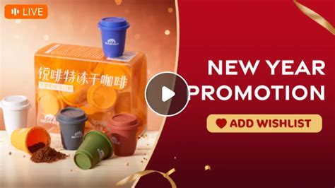 FREEZE SAMPLE Freeze Dried Instant Coffee Product Show Stream 2023 - Alibaba.com