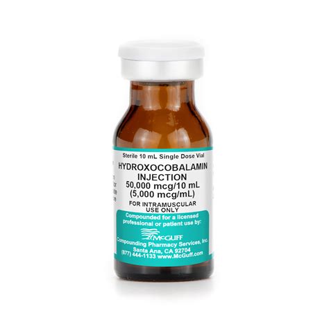 Hydroxocobalamin Injection | McGuff Compounding Pharmacy