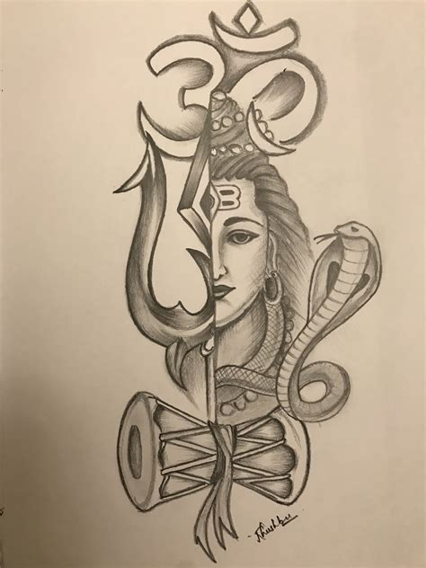 Mahakal Pencil Drawing ~ Mahakal Sketch By Tusharartgallery | Exchrisnge