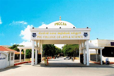 PSG College of Arts & Science (Autonomous), Coimbatore