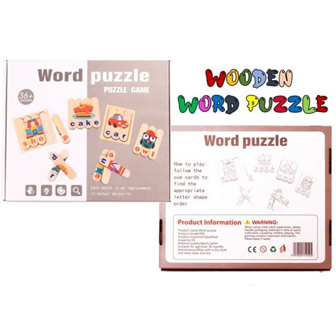 wooden word puzzle - Birthday party return gifts for kids and party ...