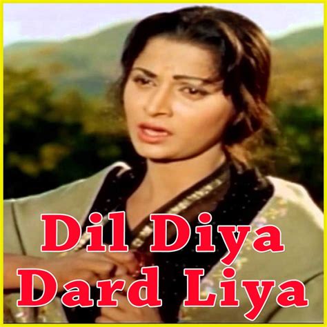 Phir Teri Kahani Yaad Aayi Karaoke | Dil Diya Dard Liya Karaoke