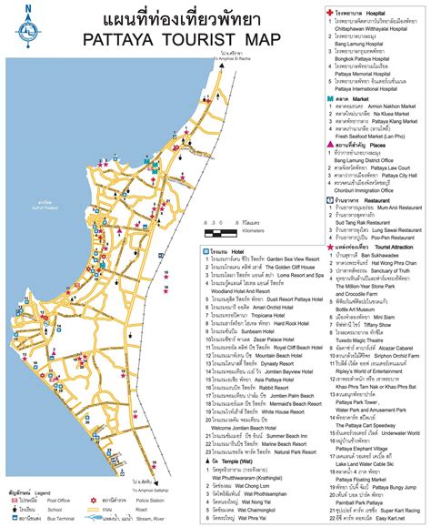 Pattaya Tourist Attractions Map - Tourist Destination in the world