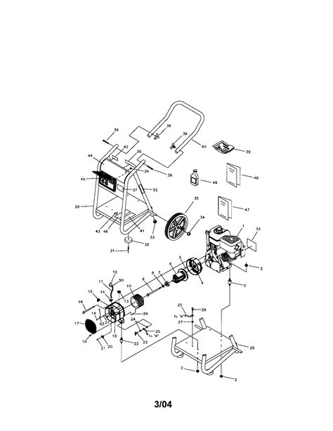 GENERAC GENERATOR Parts | Model 16490 | Sears PartsDirect