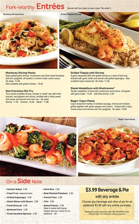 Perkins Printable Menu