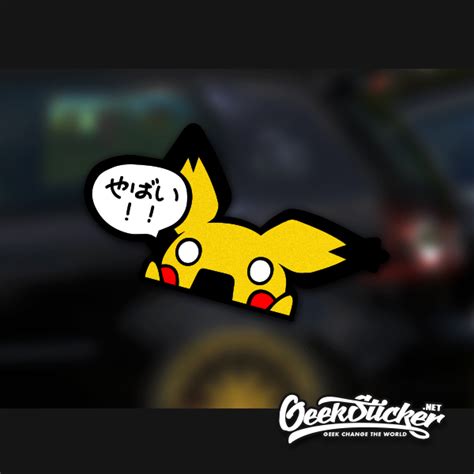 Cool Pikachu Car Decal Sticker Waterproof Reflective Exterior Decals ...