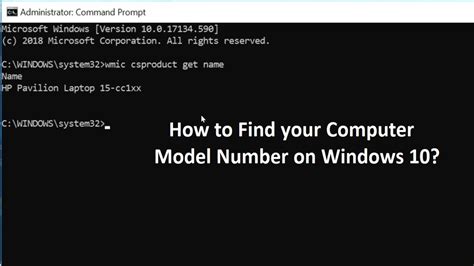 How to Find your Computer Model Number on Windows 10? - YouTube