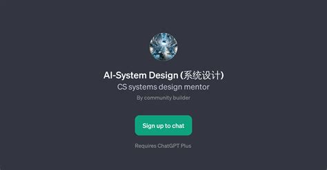 AI-System Design () And 5 Other AI Tools For Hardware system design