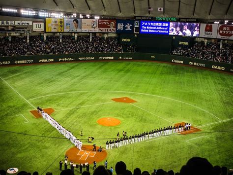 Must-See Baseball Stadiums in Japan - Traveler Master