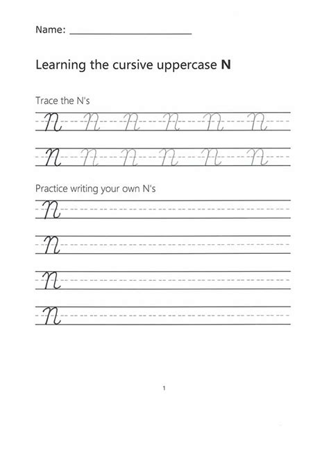 Printable Letter School Cursive N – Free download and print for you.