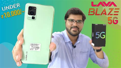 Lava Blaze 5G Detailed Review After 72hrs Of Usage 🔥 | Best 5G Smartphone For Rs.9,999 ! - YouTube