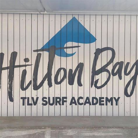 HILTON BAY SURF ACADEMY (Tel Aviv) - All You Need to Know BEFORE You Go