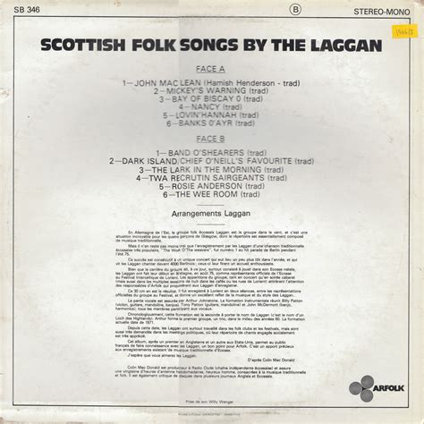 The Music Gatherer: The Laggan: Scottish Folk Songs (1975)