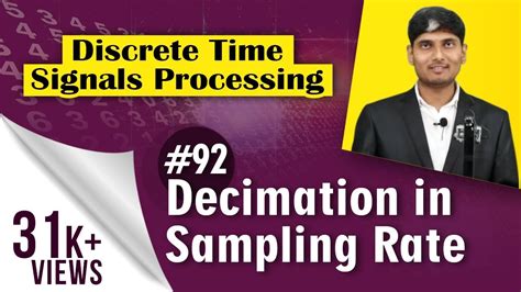 What is Decimation in Sampling rate | Multi Rate Signal Processing ...