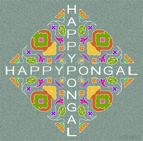 Pongal Kolam 4