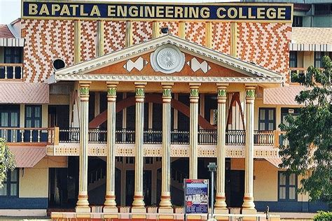 Bapatla Engineering College Guntur Campus: Photos, Virtual Tour