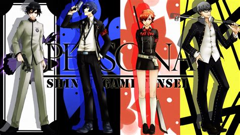 Persona 2 Wallpaper - WallpaperSafari